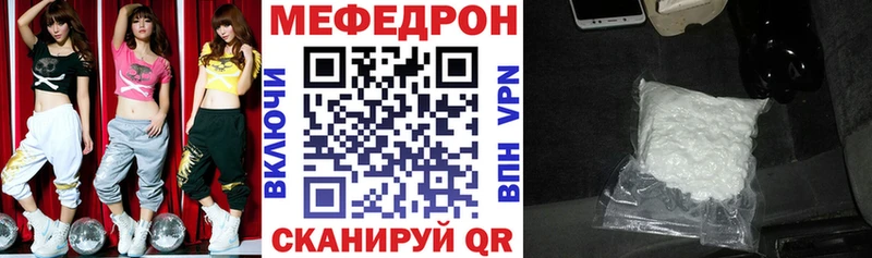 Наркошоп Луза мега   Каннабис  КОКАИН  APVP 
