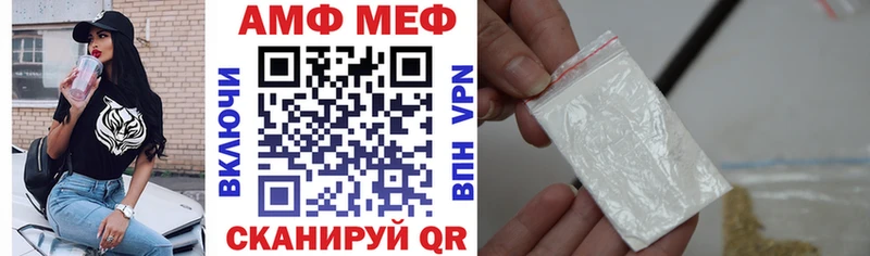 OMG зеркало  Луза  Amphetamine 98%  цена наркотик 