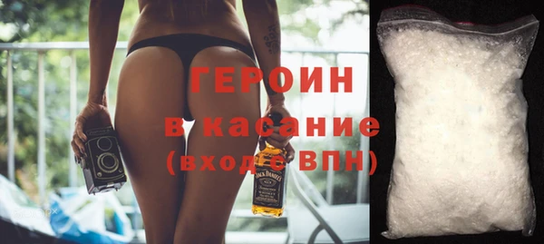 таблы Ростов