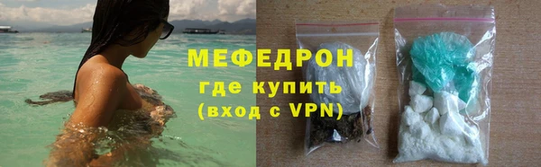 2c-b Нефтекумск