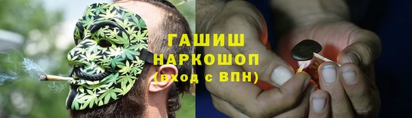 таблы Ростов