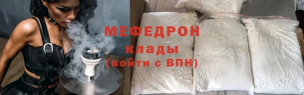 СК Наволоки
