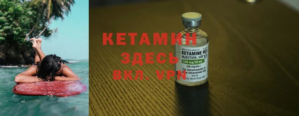 гашишное масло Нефтегорск