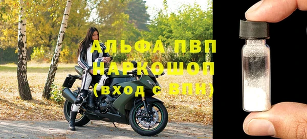 СК Наволоки