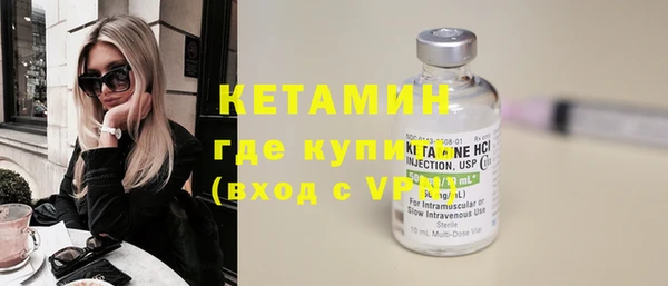 2c-b Нефтекумск