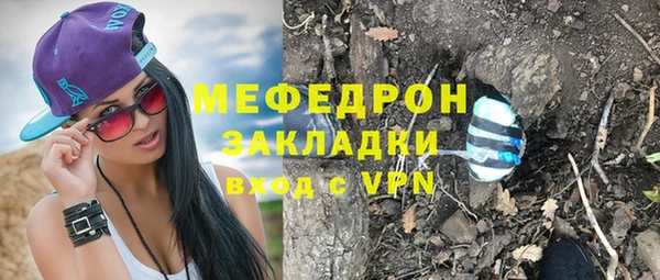 хмурый Надым