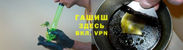2c-b Нефтекумск