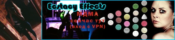 хмурый Надым