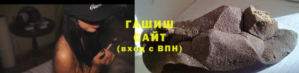 2c-b Нефтекумск