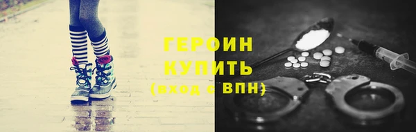 хмурый Надым