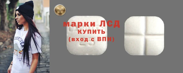 MDMA Premium VHQ Богородицк