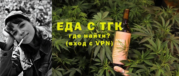 СК Наволоки