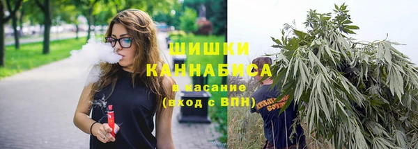 2c-b Нефтекумск