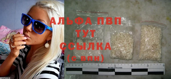 2c-b Нефтекумск