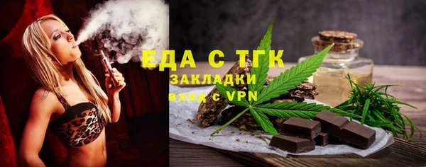 хмурый Надым