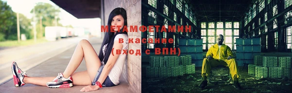 2c-b Нефтекумск
