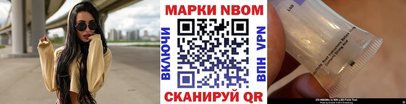 это какой сайт  Луза  Наркотические марки 1,8мг  hydra зеркало 