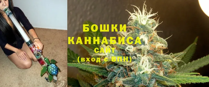 даркнет сайт  Луза  omg вход  Каннабис конопля 